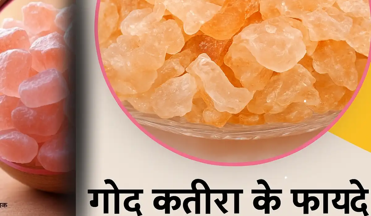 gond katira benefits