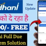 Dhani-OneFreedom-दे-रहा-है-₹5000