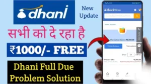 Dhani-OneFreedom-दे-रहा-है-₹5000