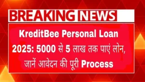 KreditBee-Personal-Loan-Dainik-Subah